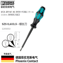 German Phoenix terminal screwdriver - SZS 06X35 - 1205053 original