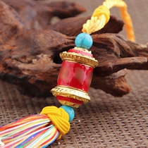 Prayer wheel pendant colorful six-character mantra pendant rotating drum Tibetan car alloy peace pendant scenic spot stall