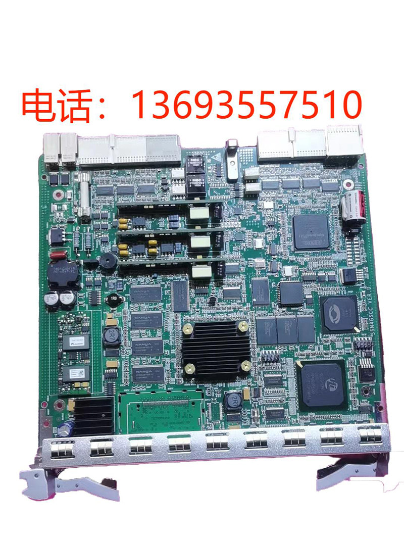 正品华为OSN3500 622M光接口板：通信界的明星选手🌟-传输设备-淘宝百科网