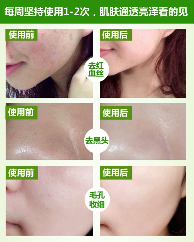 Chính hãng Chamomile Shumin Sửa Chữa Kem Massage 300 gam Beauty Salon Chuyên Dụng Facial Giữ Ẩm Làm Sạch Lỗ Chân Lông Nữ