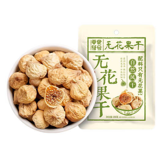 2025 neue getrocknete Feigen Xinjiang Spezialgeschäft Progesteron -Suppe und Tee für schwangere Frauen gesunde Snacks