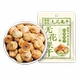 2025 neue getrocknete Feigen Xinjiang Spezialgeschäft Progesteron -Suppe und Tee für schwangere Frauen gesunde Snacks