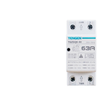 Zhejiang Tianzheng Electric electronic energy meter DTS256 DSS256 three-phase four-wire single-phase