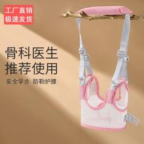 Baby toddler belt anti-fall artifact child infant learning to walk auxiliary waist protector anti-strangle child infant traction rope