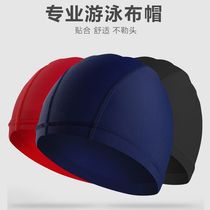 High elastic breathable nylon cloth comfortable ear protection long hair swimming cap for children adults and men oversized swimming cap that does not strangle the head