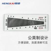 Constant sheathed fabric warp and weft density mirror mesh screen mesh size textile fabric weft density mirror SFY241 264 warp-weft instrument