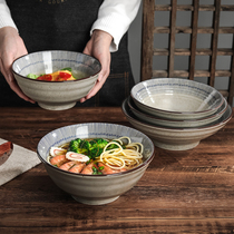 Japanese ramen bowl household ceramic large noodle bowl soup bowl noodle restaurant special large bowl commercial bowl creative bamboo hat bowl
