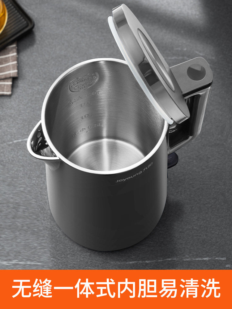 Joyoung Electric Kettle for Home Use, 2L Large Capacity, Suitable for Making Tea, with Insulation, Integrated Boiling and Heating, Automatic Power-Off, Water Dispenser