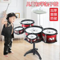 Home practice drum special price for children beginners 3 to 6 years old baby drumming instrument boy beating toy jazz
