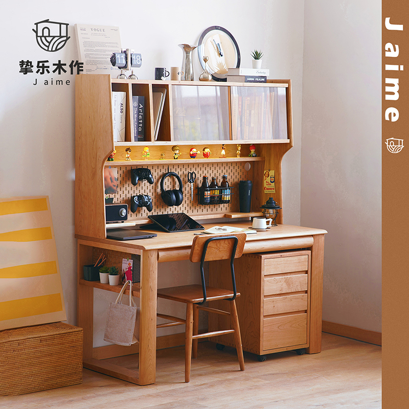 Nordic Solid Wood Desk and Bookshelf Integrated Small Apartment Cherry Wood Computer Desk Children's Study Desk Office Desk