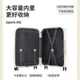 Может ли зарядка студентов багаж женщина 2024 Новые маленькие тихий короб