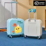 Портативный чемодан, 18 дюймов, делается под заказ