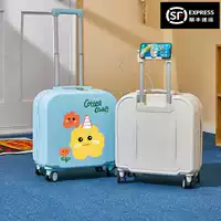 Портативный чемодан, 18 дюймов, делается под заказ