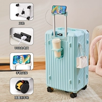 Ящик седельно-сцепного устройства мятно-зеленый