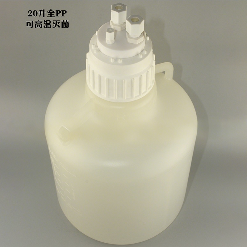 全PP材质废液桶可高温灭菌10升带螺口螺旋盖手提大桶塑料密封桶广口废液桶安全桶废液回收桶补料桶