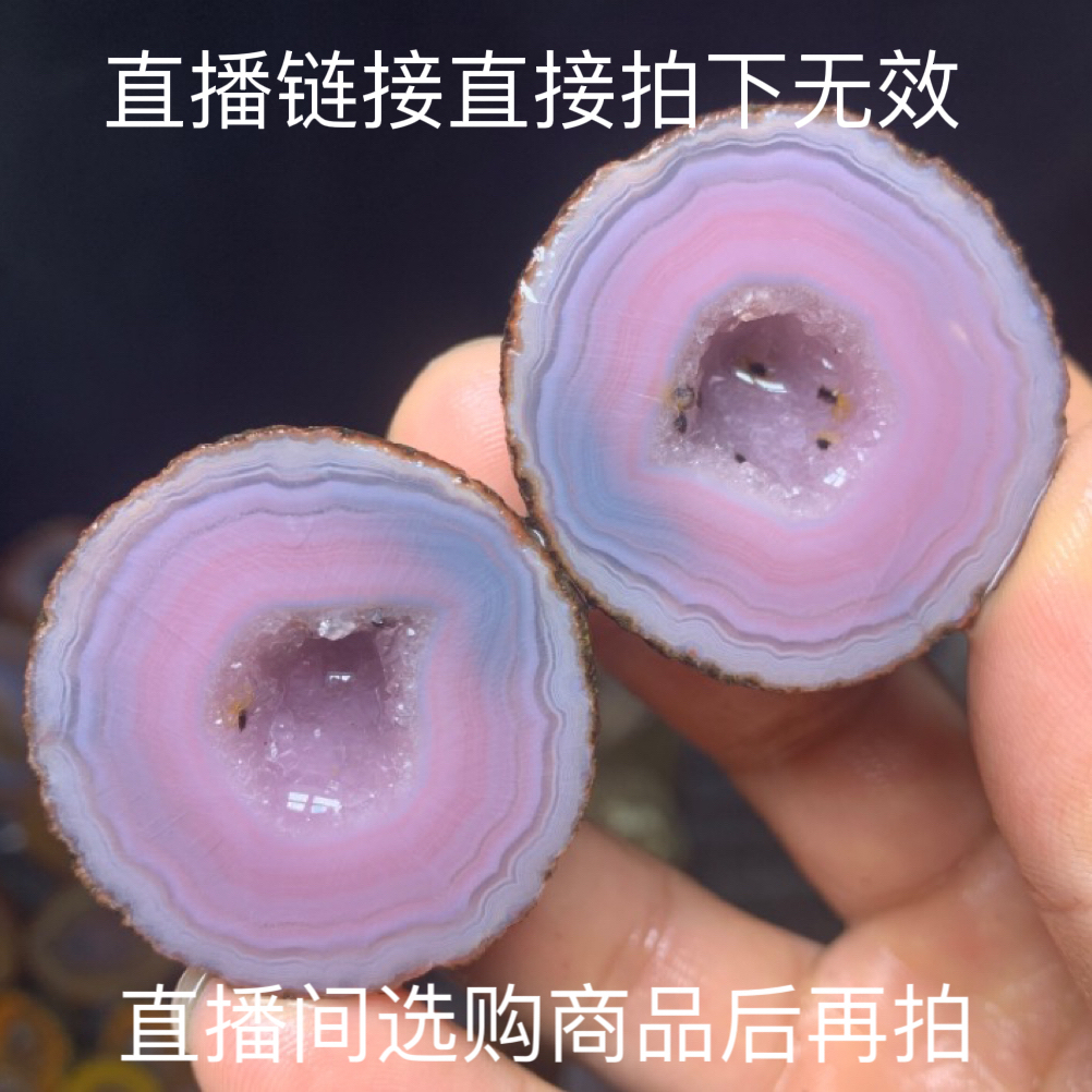 Natural Crystal Warfare Country Red Manau Crystal Cave Mineral Polyppot Crystal Specimen Bracelet Live Original Stone Open Cut-Taobao