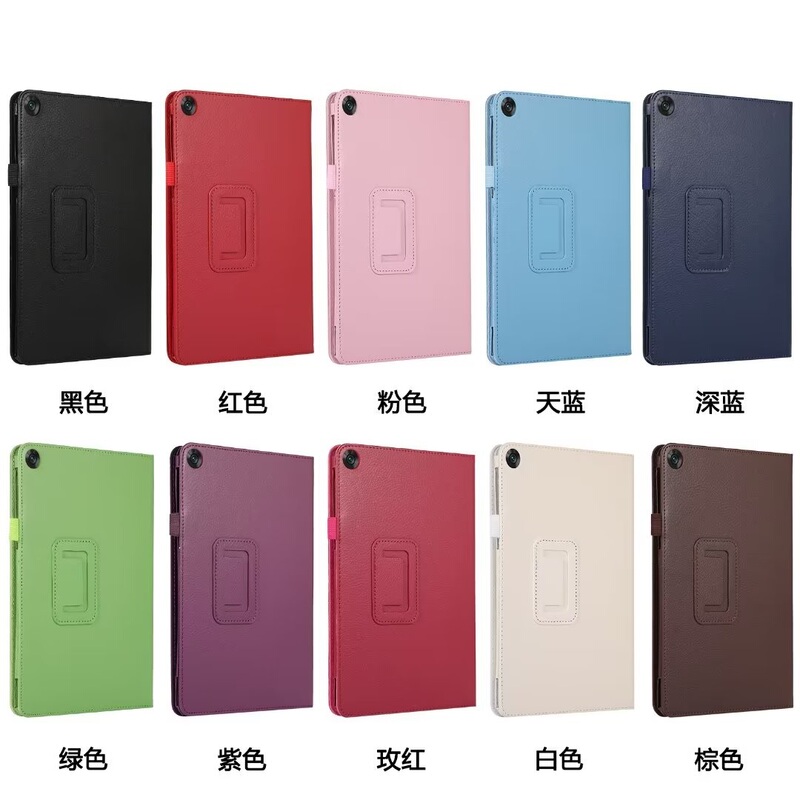 Suitable for Samsung Galaxy Tab a 10.1-Inch 2019 Tablet Sm-T510 Protective Case Sm-T515C Shell 80% off Stand Full Coverage Edge Anti-Drop Ultra-Thin Flip Leather Case Simple Suitable for Samsung Galaxy Tab a 10.1-Inch 2019 Tablet Sm-T510 Protective Case Sm-T515C Shell 80% off Stand Full Coverage Edge Anti-Drop Ultra-Thin Flip Leather Case Simple