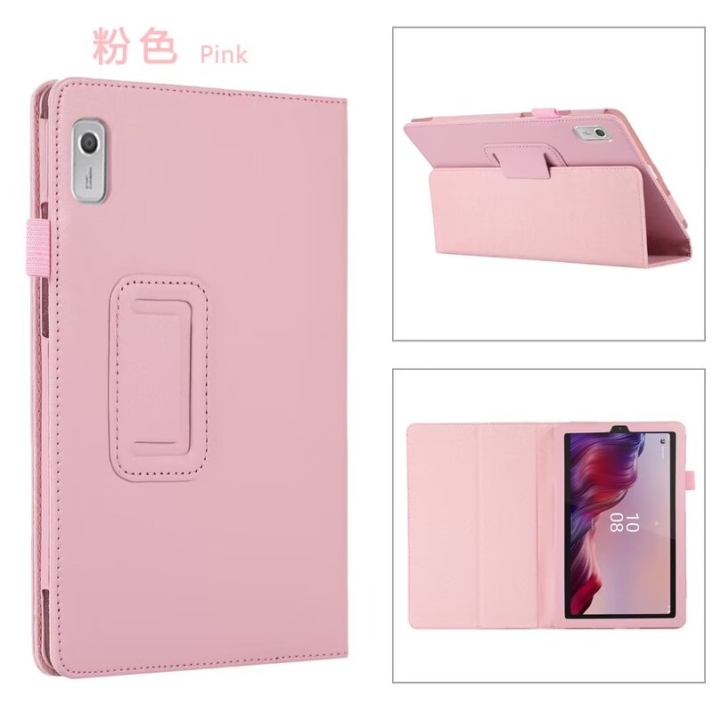 Suitable for Samsung Galaxy Tab A7 Lite Protective Case Tab A7 Galaxy Tablet Shell Sm-T500 to T220 Leather Case T225C Cover Smt500 Samsung Anti-Drop 220 A7