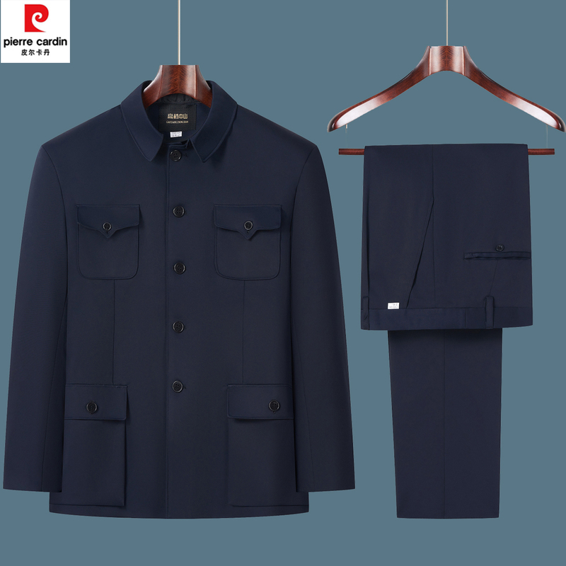 Pierre Cardin Zhongshan Suit for Men, Dad's Autumn Jacket, Grandpa's Long-Sleeved Top, Men's New Chinese-Style Elderly Suit
