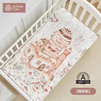 Candy House - (эксклюзивная версия) Модель изоляции мочи [5A антибактериальные]