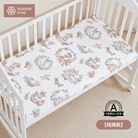 Вентилятор Fan Shadow - (манчин) Чистый хлопковый стиль [5A бактериостатический]]