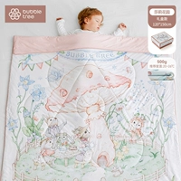 Салли Сад - четыре сезона 【Рекомендуемая температура комнаты 20-26 ℃】