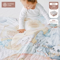 Пожелай автомобиль - четыре сезона 【Рекомендуемая комнатная температура 20-26 ℃】