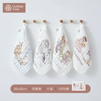 Кенгуру, подарочная коробка, воздушный шар, реалистичная игрушка, лента для матери, 4 шт