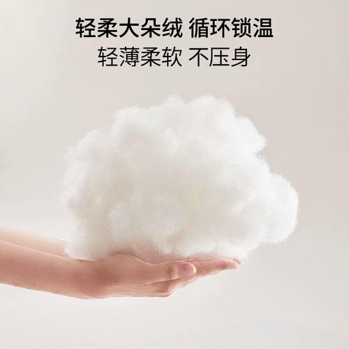 Пузырьковое дерево детское стеганое одеяло четыре сезона универсальное новорожденное детское обложка стеганое одеяло весна и осенние детские детские сады детские специальные