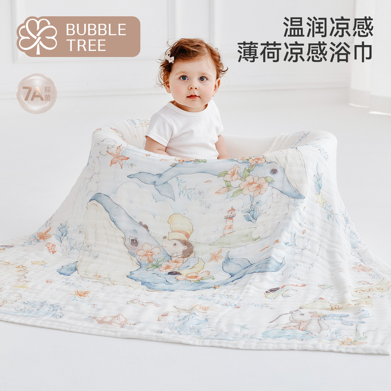 Bubbletree Baby Gauze Bath Towel Newborn Baby Mint Cooling Sensation Kidsren's Bath Special 6-Layer Super Soft Type a