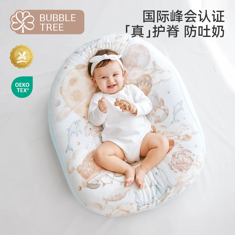 Bubbletree Slope Pillow for Infants to Prevent Spitting up and Flatulence, Nursing Pillow, Slope Cushion, Newborn Baby Sleeping Aid Bubbletree Slope Pillow for Infants to Prevent Spitting up and Flatulence, Nursing Pillow, Slope Cushion, Newborn Baby Sleeping Aid