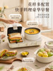 Bear Breakfast Machine, Sandwich Maker, Multifunctional Toaster, Toast Maker, Small Household Toaster, Trendy Light Food
