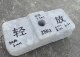 Yunnan Kunming Counterweight Block Cement Pressure Weight Block Hanging Basket Weight Block Concrete Stage Booth Truss Counterweight Block