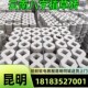 Yunnan Kunming Grass Brick Landscaping, Grass Inlay Brick, Turf Brick, Parking Lot Eight-Character Brick, Lawn, Sidewalk, Parking Space
