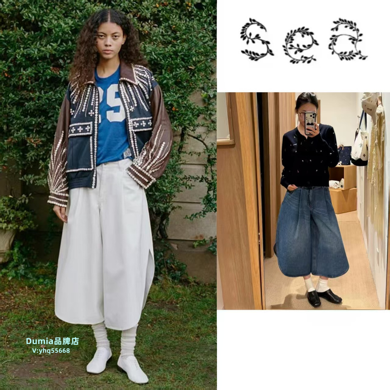 Sea New York 2026 Autumn New Casual Style Slimming Loose Denim Wide-Leg Cropped Pants