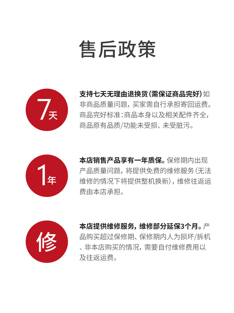 조이콘충전기