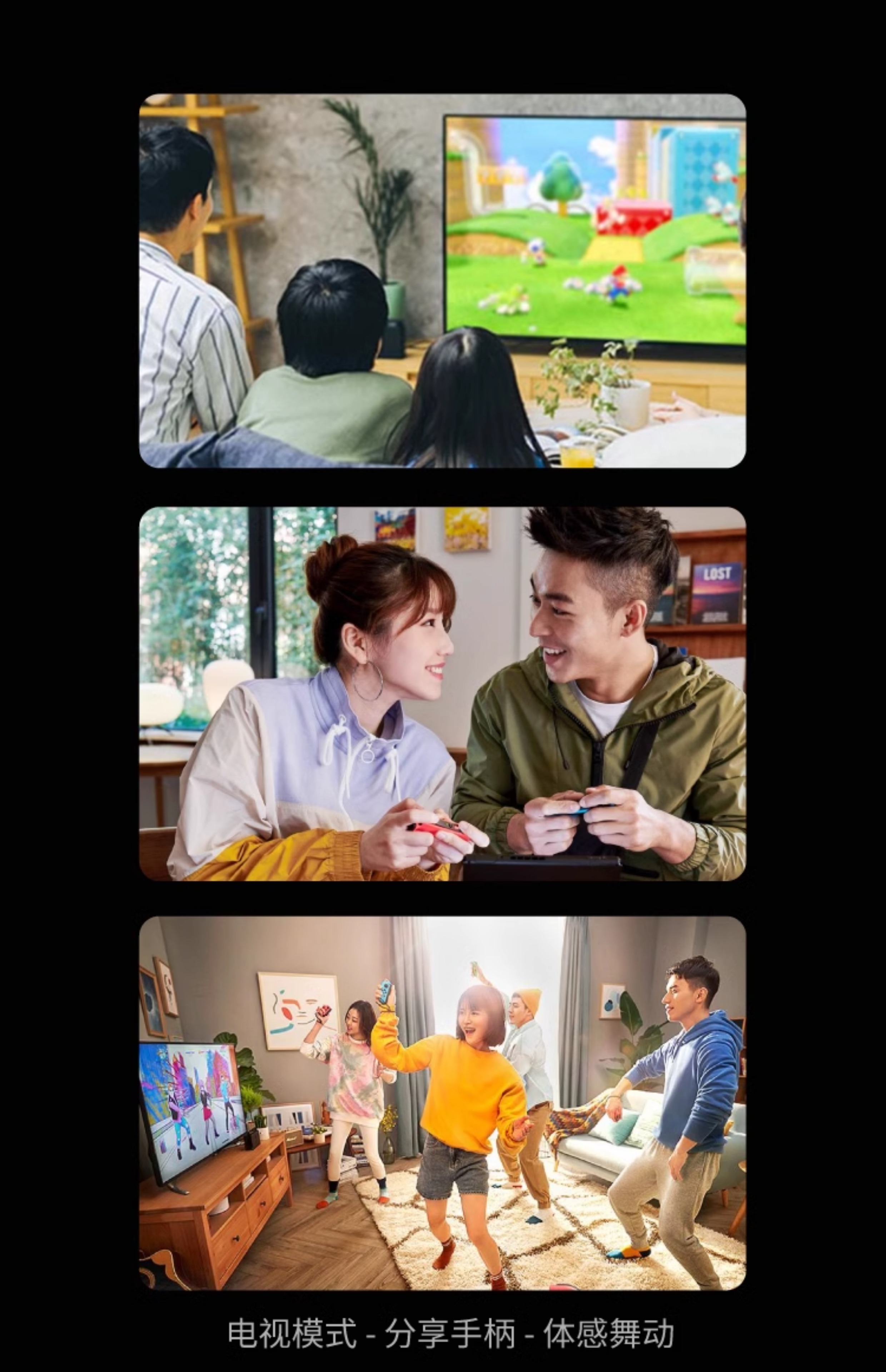 조이콘충전기
