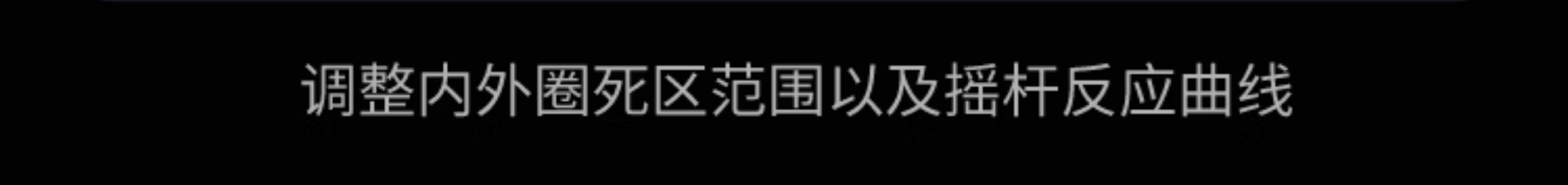 조이콘