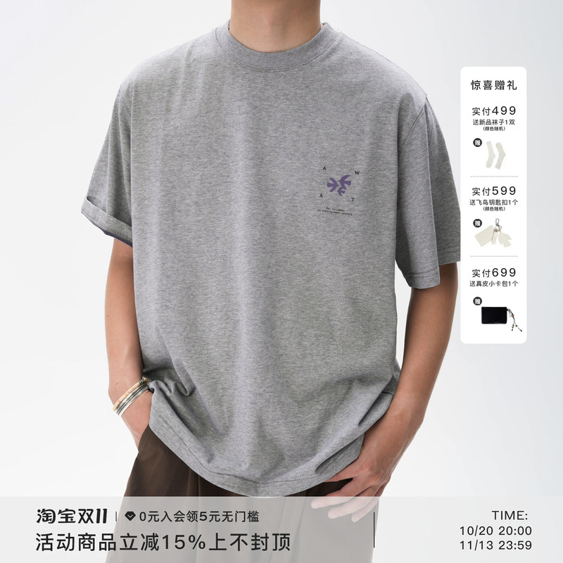 Awt Floral Yarn Two-Tone 250g Simple Casual Tee Bird Pattern Loose Short-Sleeve Unisex Pure Cotton T-Shirt