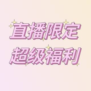 【日常】针织小方包海绵的包包福利专享