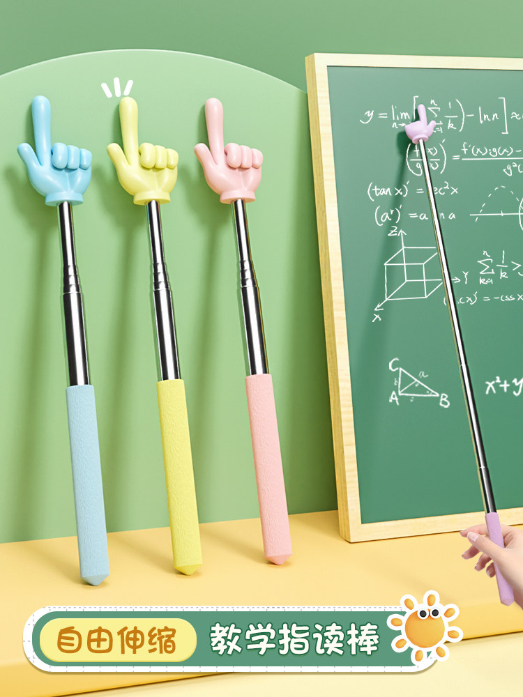 Macaron Finger Reading Stick, Retractable Finger Pointer, Teaching Pointer, Finger Stick, Baton, Ruler, Home Kindergarten Teaching Stick, Early Education Teaching Tool, Reading Pointer, Home Reading Pointer Stick