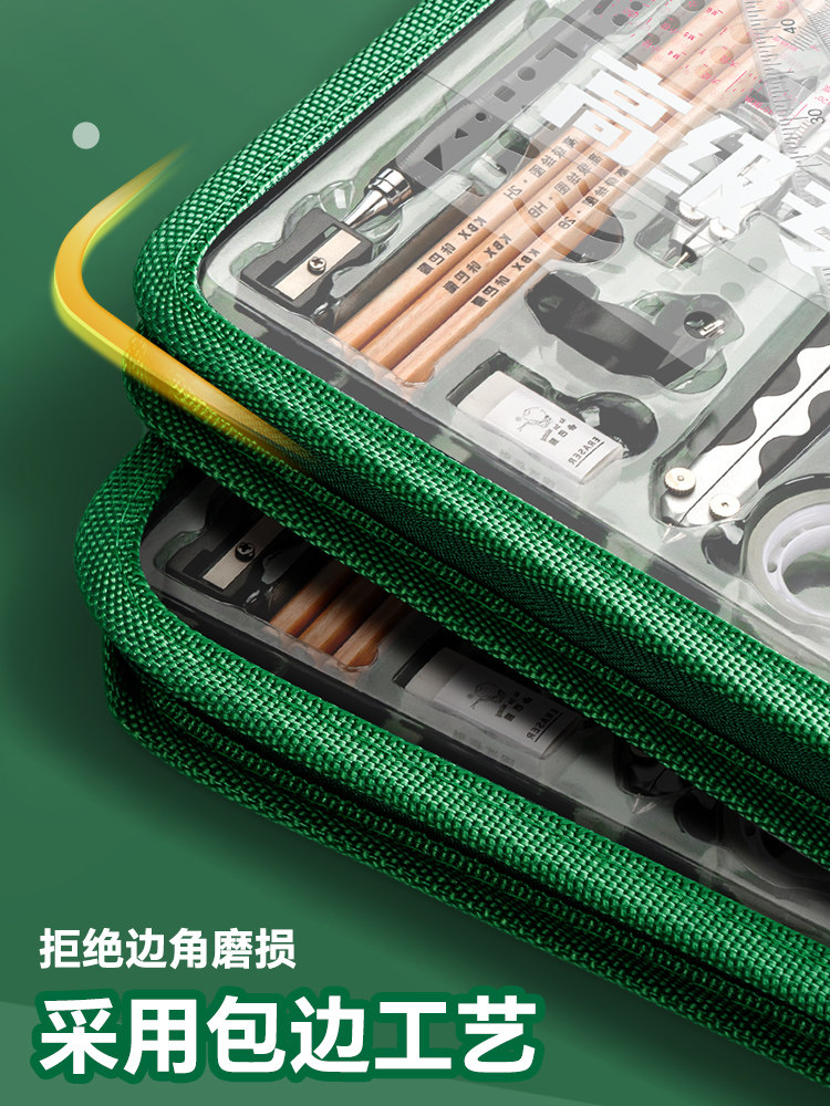 Mechanical Drawing Civil Engineering Drawing Tool Set Compass University Engineering Drawing Tools College Architecture Civil Engineering Cost Ruler Scale Professional Practical Instruments Drawing Kit