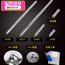 Indoor home dance room Reinforced Swivel Fixed Silicone Anti Slip Steel Tube Dance Steel Tube Portable Dancing Tube