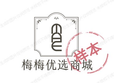 梅梅优选商城