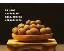 Asparagus special nutrient soil Asparagus soil household breathable universal planting soil organic fertilizer Asparagus special soil