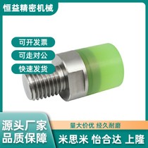 Polyurethane press block Small diameter External thread PSHEMH PSHEMS RSHEMH RSHEMS8 10 12 16