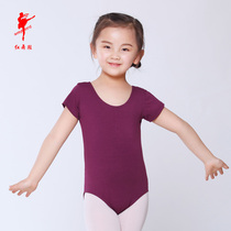 Childrens and adults ballet body suits practice suits half-body suits half-sleeved jumpsuits girls dance suits gymnastics suits