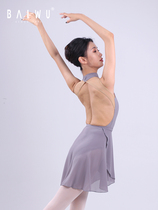 Kashiwawu Ballet Gym Suit Adult Ballet High Neck Low Back Sleeveless Bodysuit Dance Art Examination Bodysuit 121141027
