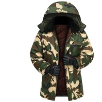 Winter labor protection clothing camouflage plus velvet and thickened cotton clothing three-layer warm three-bucket zipper work clothes street stalls