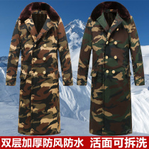 Camouflage old military cotton coat for men and women in winter thickened cold-proof long cold storage warm clothing Northeast labor insurance large cotton-padded jacket